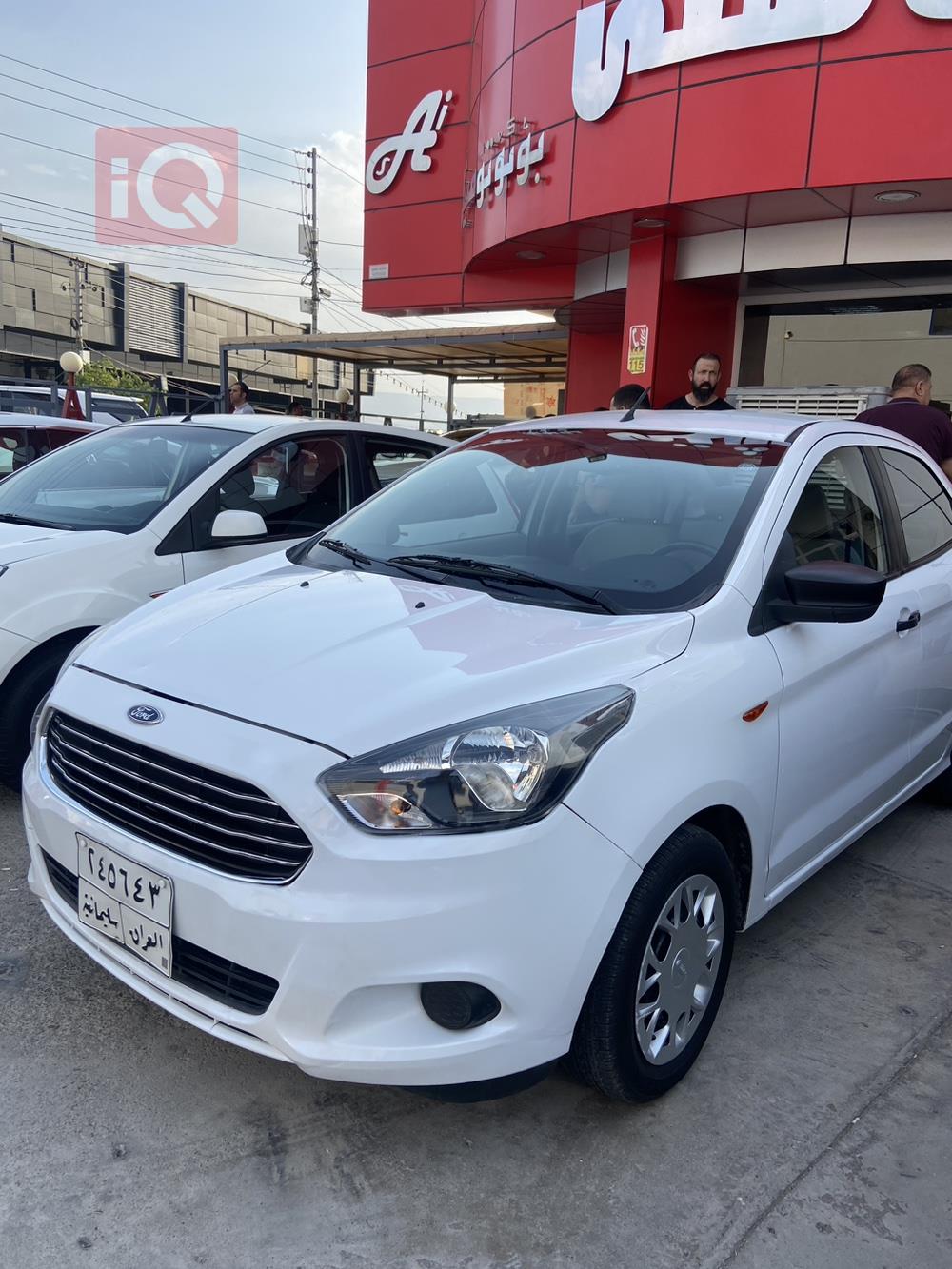 Ford Figo